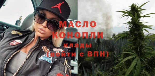 герыч Снежногорск