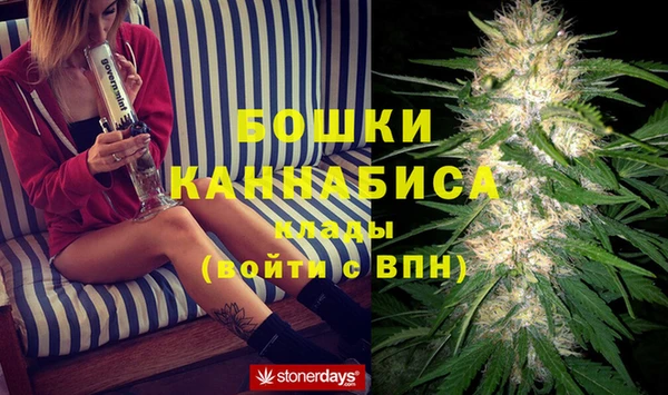 таблы Слюдянка