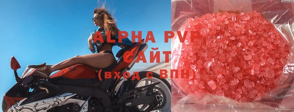 шишки Снежинск