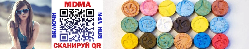 Купить  Сусуман  MDMA кристаллы 
